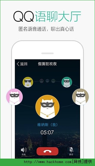 插管图2460期软件