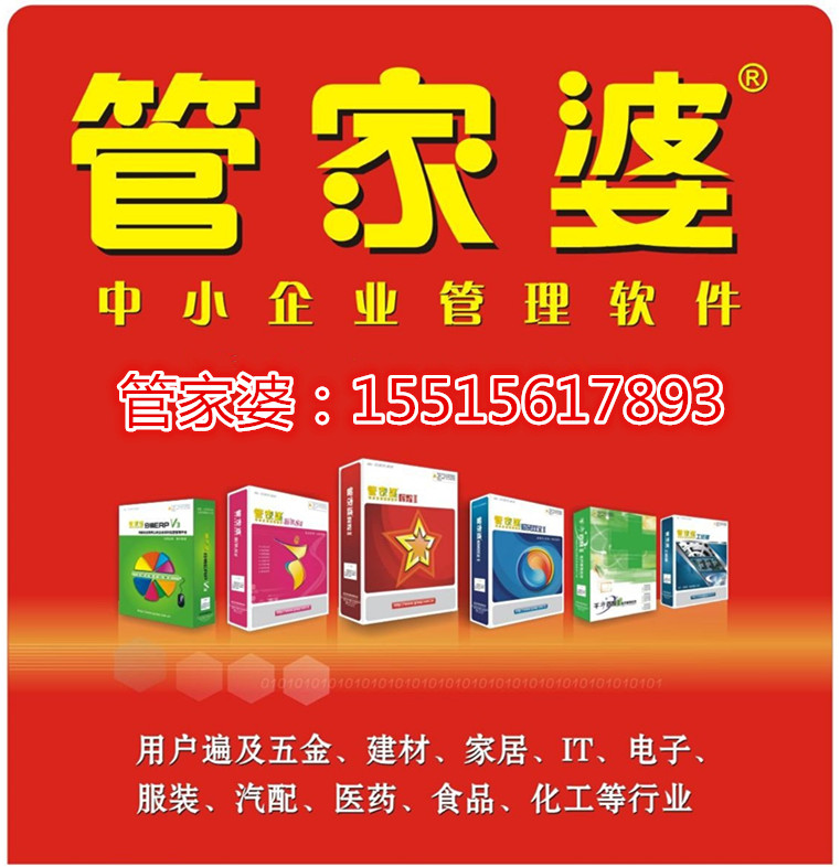 黄大仙精准一肖一码com确实开那一肖能中一等奖?