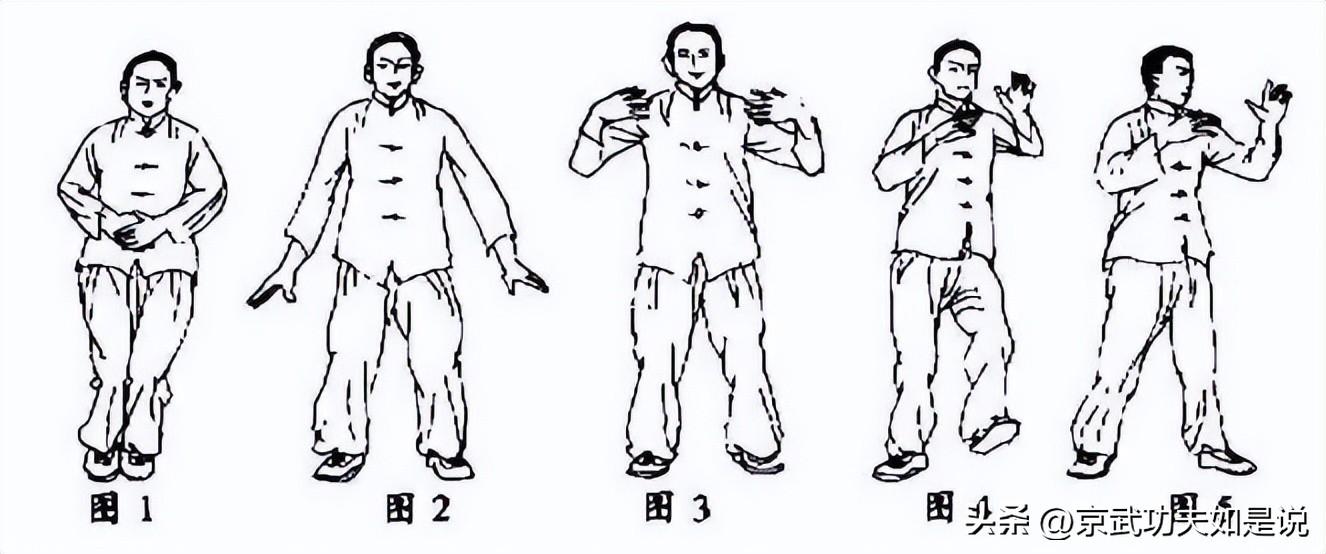 四六玄机图308k文字图资料