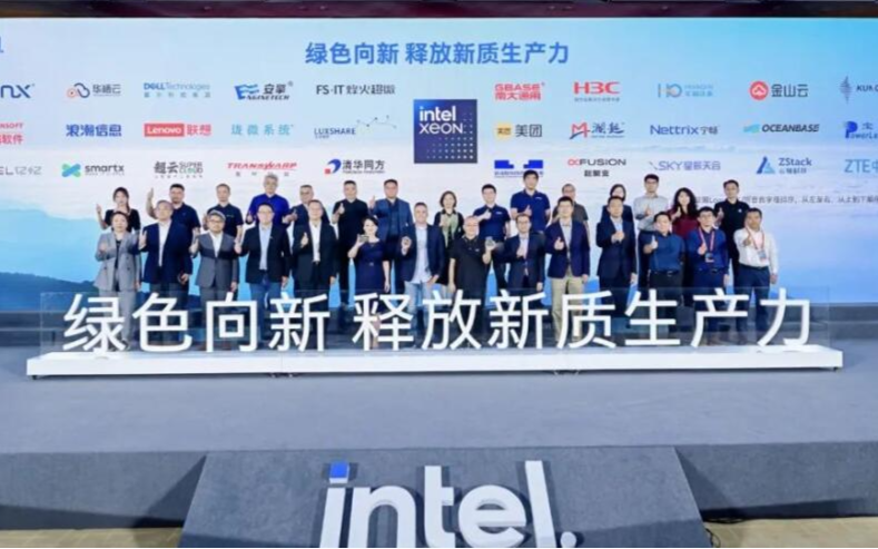 综合 第112页