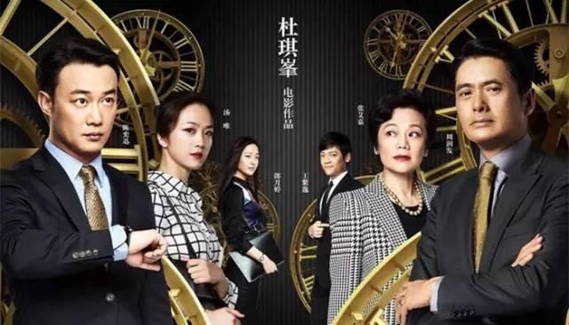娱乐 第112页