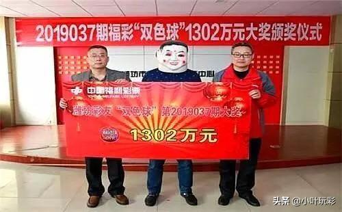 一、从梦想到现实福彩开奖结果今天查询
