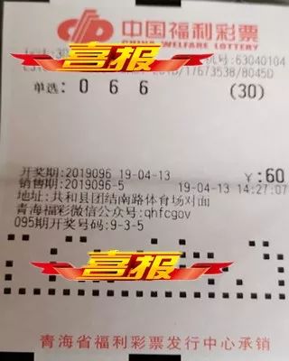 王中王一肖一特一中开奖时间