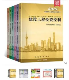 正版资料大全全年2019 小说