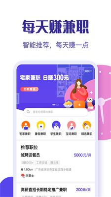 2024年澳门天天开好彩大全46期最新正版