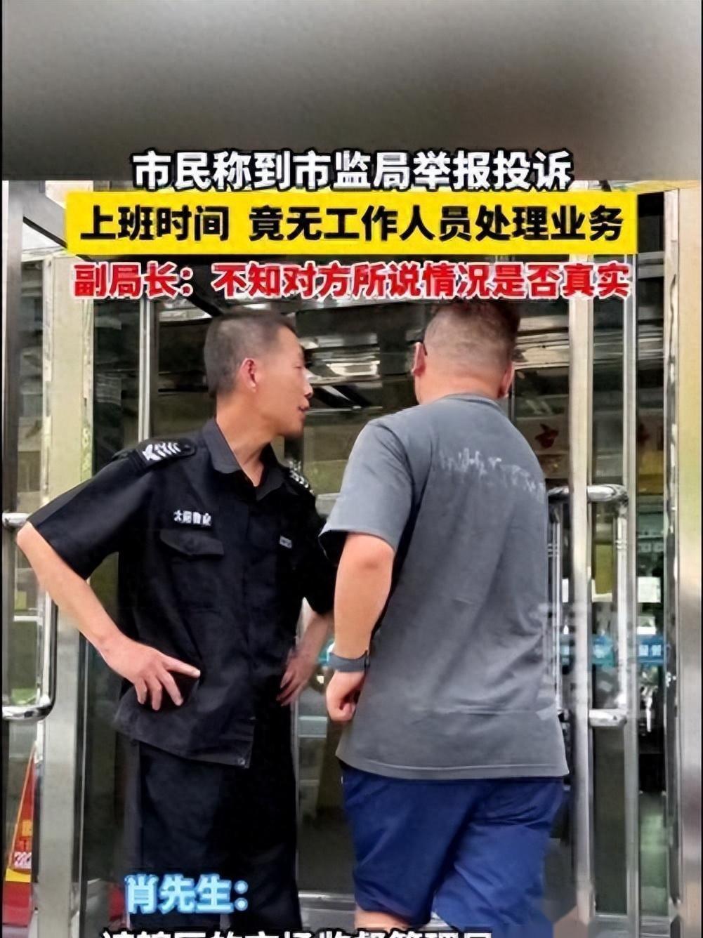 白小姐精准免费四肖2024年九月十九
