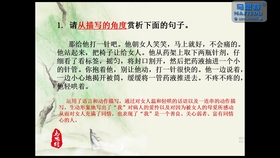 最准网站特马资料第六十八其