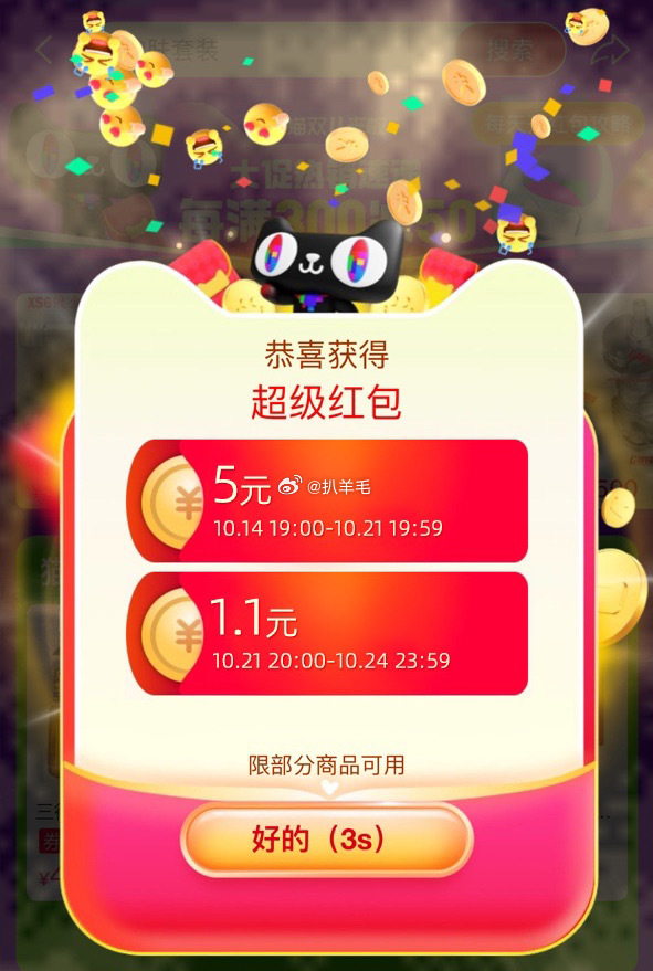 今天晚上必中一肖一马适口务淘