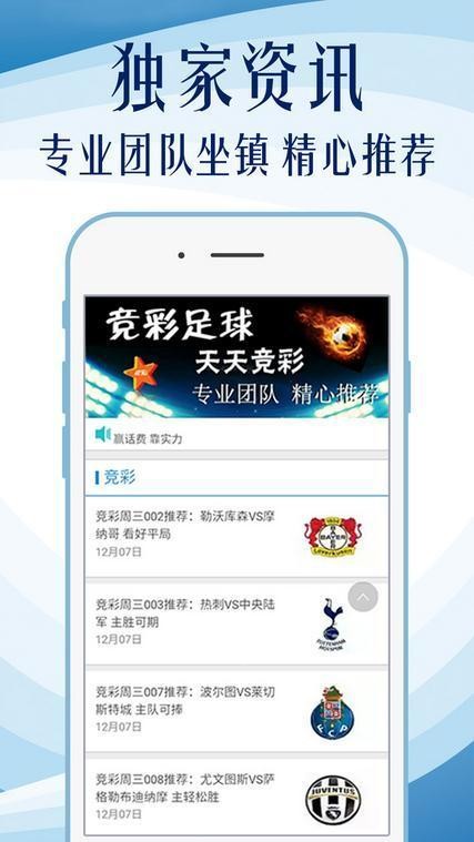 综合 第105页