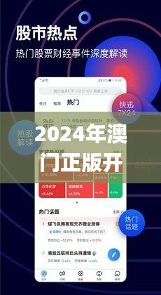 波肖门尾图库区7460www