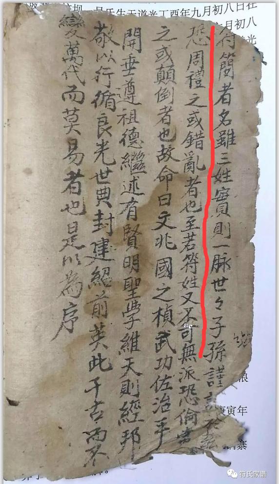 四肖期期准一期准