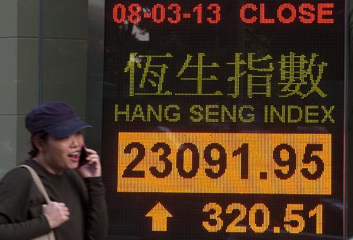 777766香港开奖结果 新闻1
