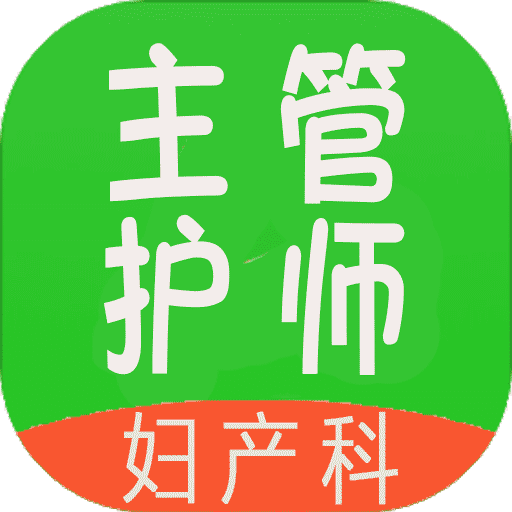 管家婆今期免费资料大全