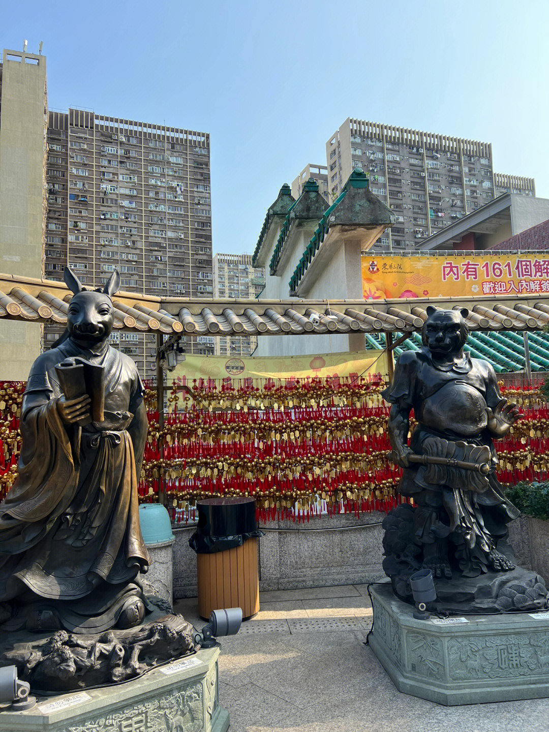 澳门黄大仙一肖一马