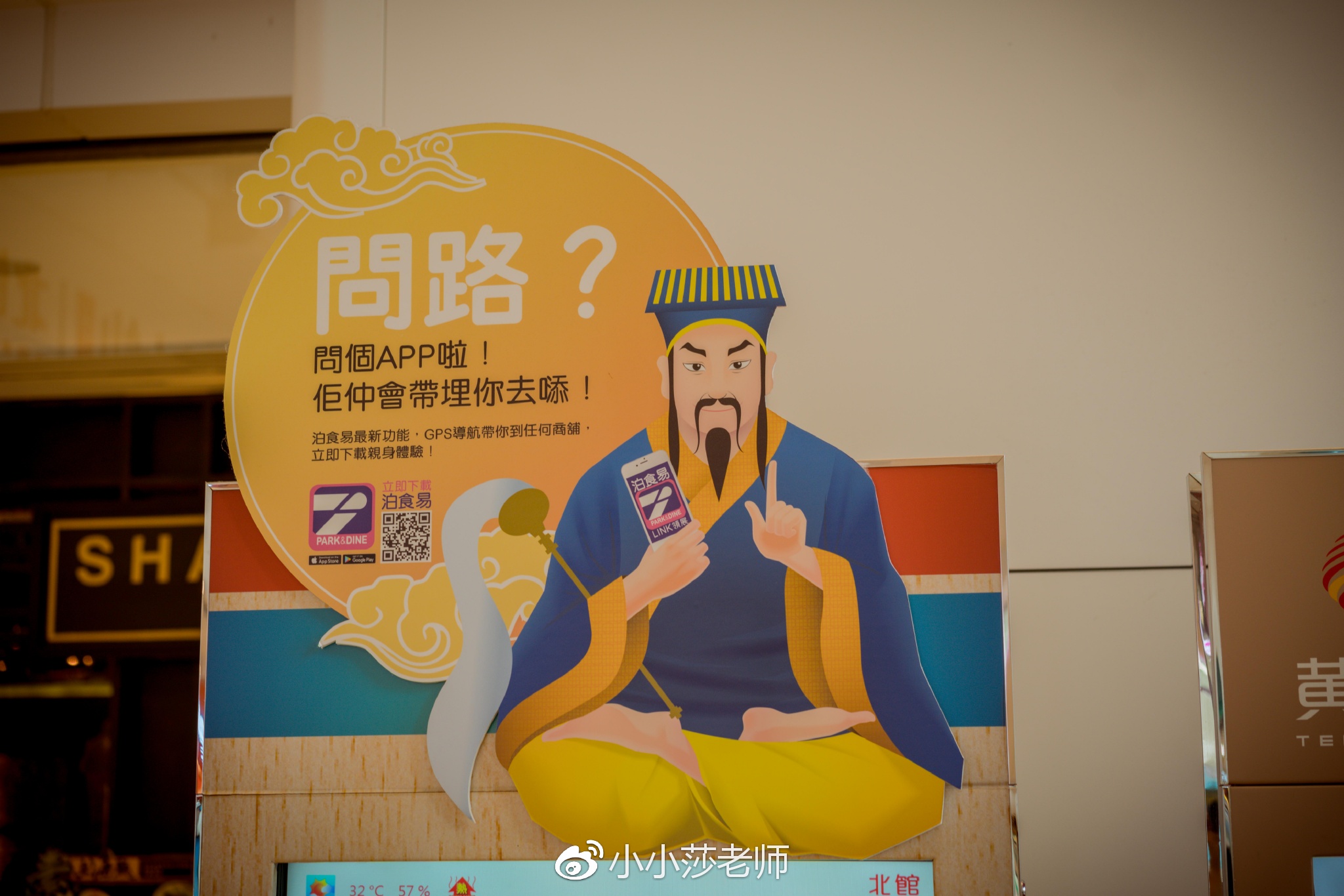 焦点 第98页
