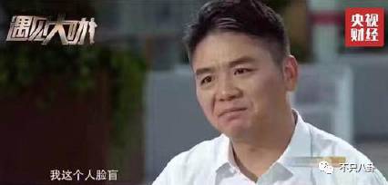 香港曾道长个人资料新美女六肖中