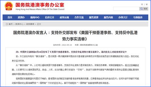 澳门今晚必中一码一肖准确9995