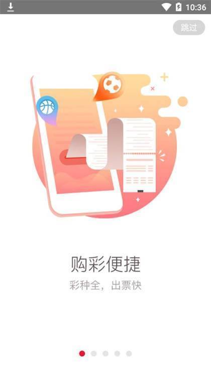 新奥2024正版资料大全四不像