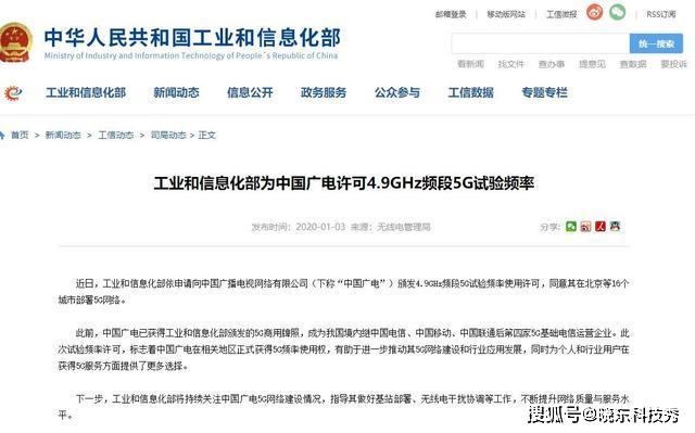 新奥全部开奖记录查询