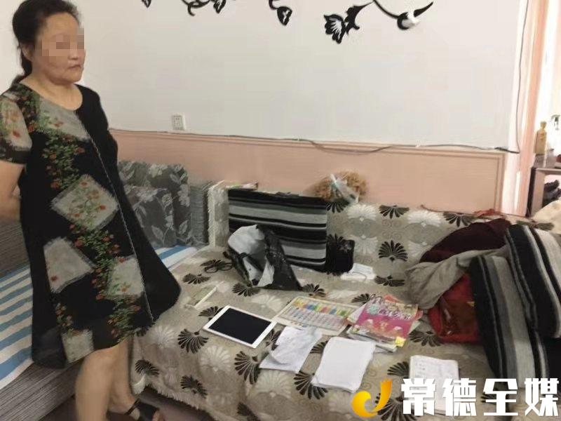 香港6合开奖结果今天现场直播