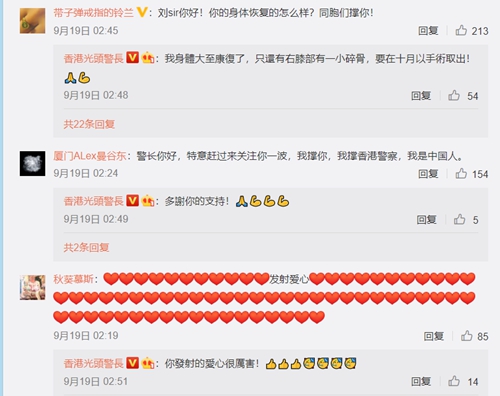 香港今期开什么号码