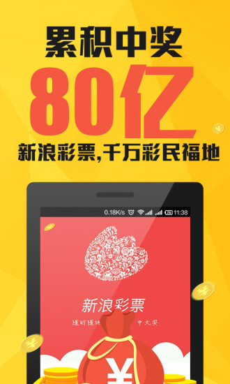 时尚 第93页