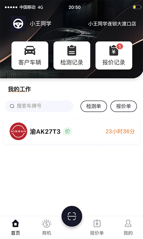 娱乐 第87页