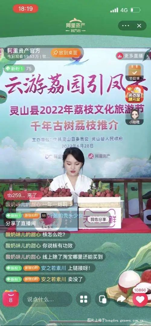 63549钱多多论坛