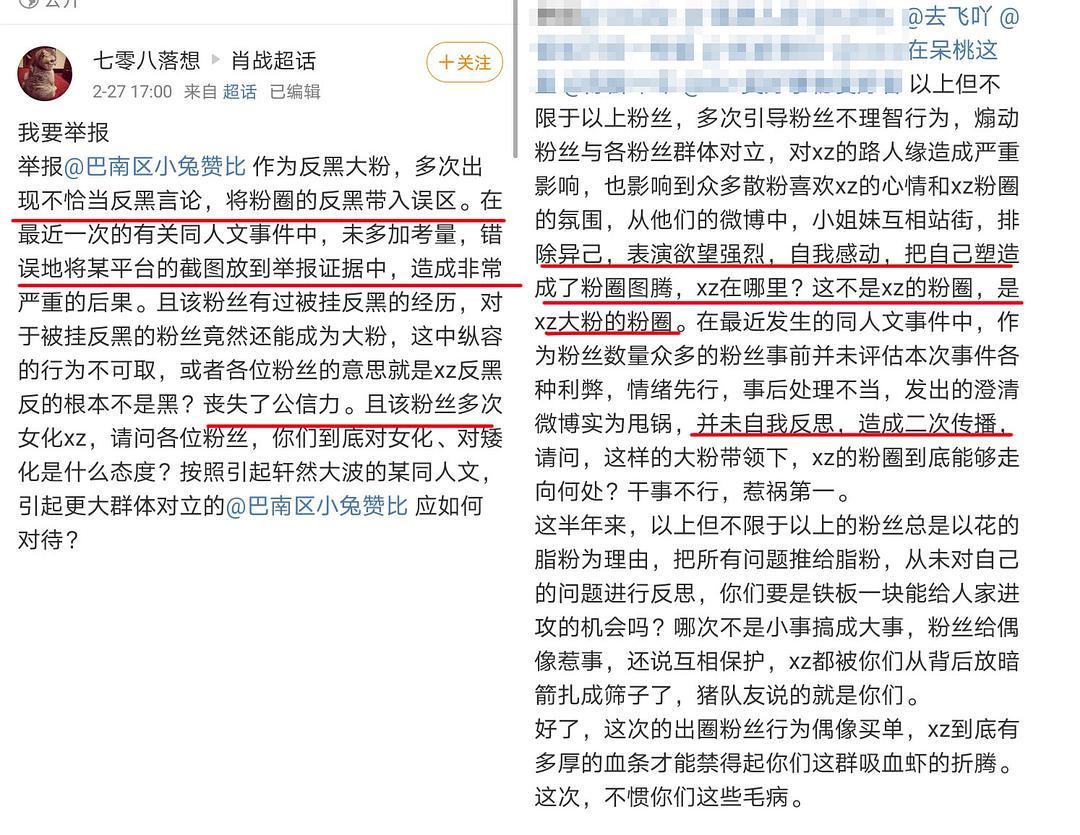 黄大仙精选三肖三码必开678011
