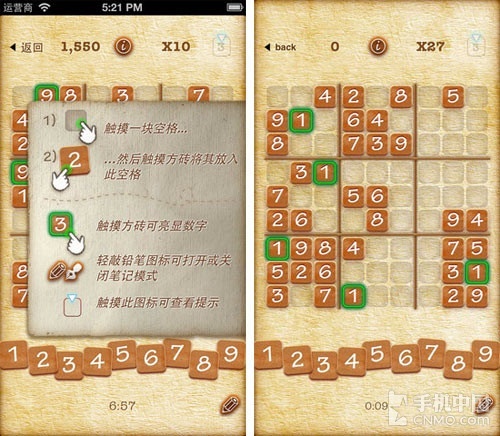 黄大仙精选三肖三码必开678011