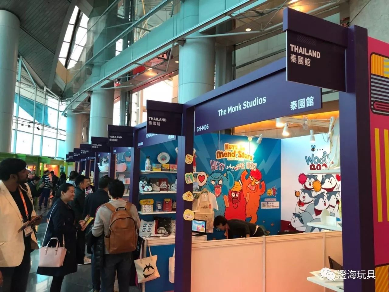 香港 六 彩开奖现场现场直播