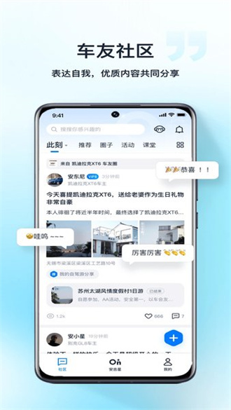 澳门最快开奖结果现场直播优势