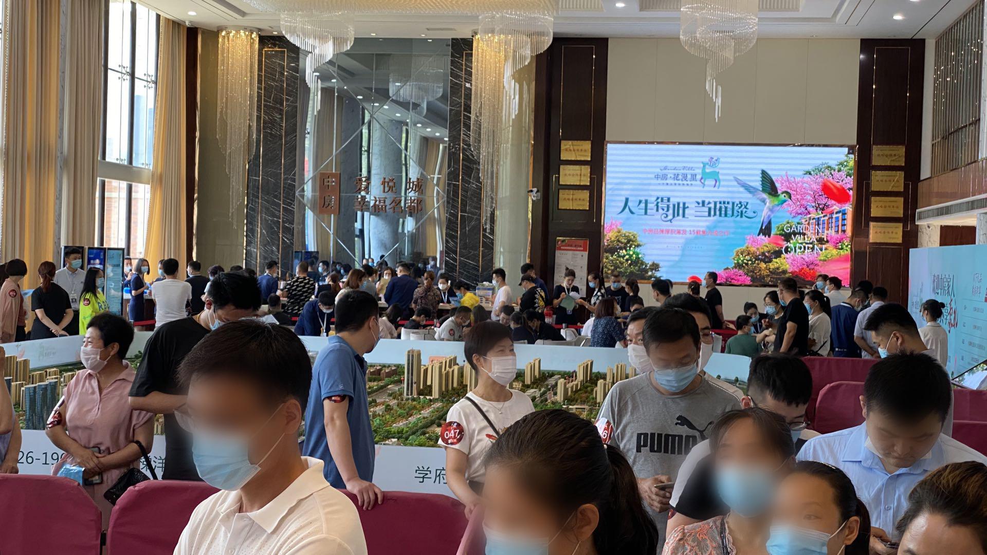 万众118彩色厍图总站