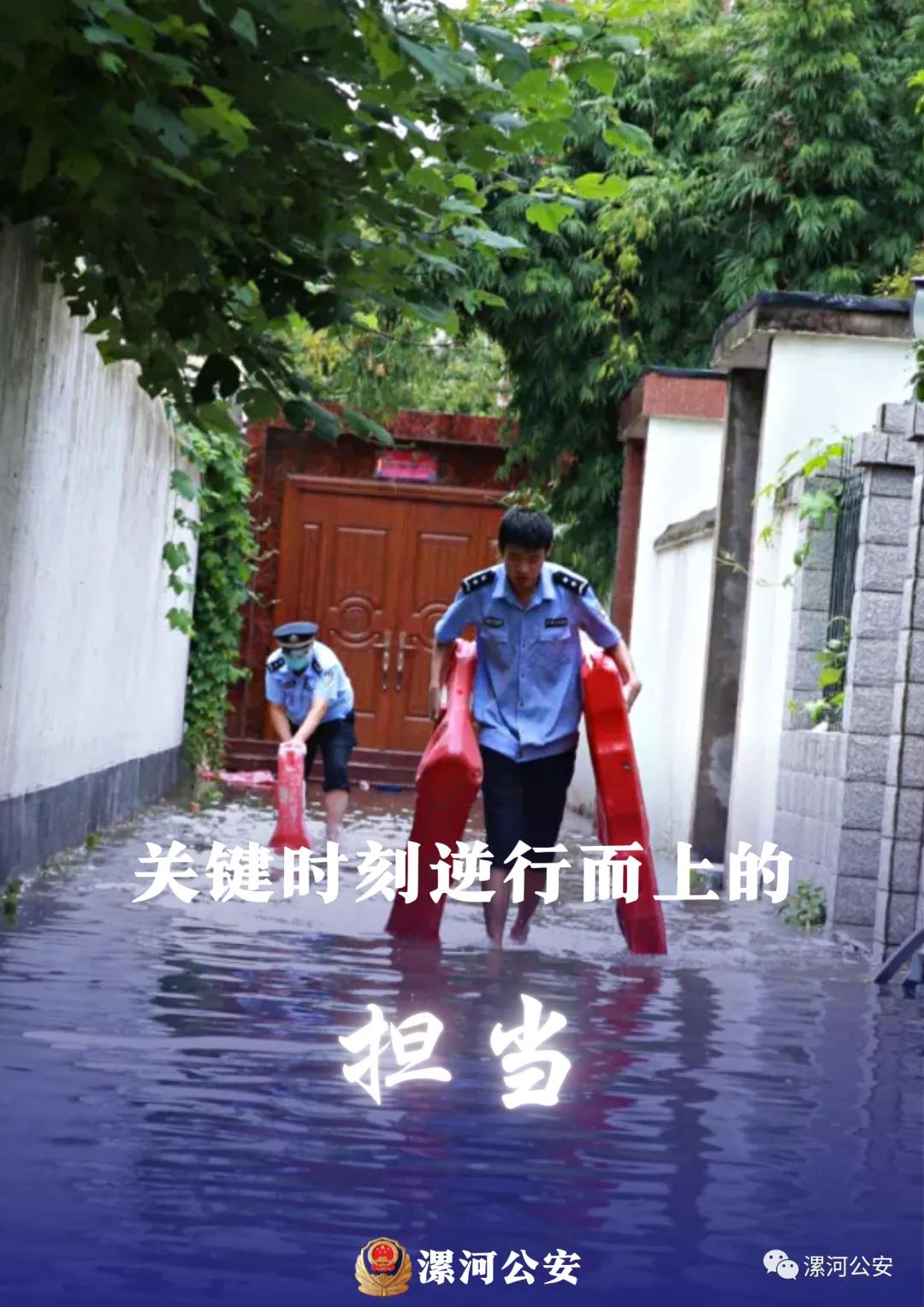 澳门天天彩金牛版使用方法