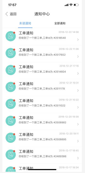 管家婆吧