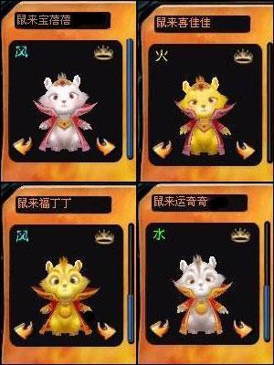 龙将手机版