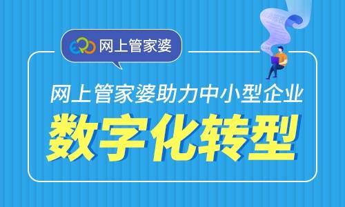 焦点 第80页
