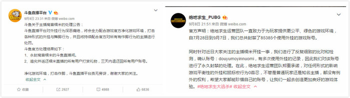 2023澳门开奖历史记录查询结果表图片大全