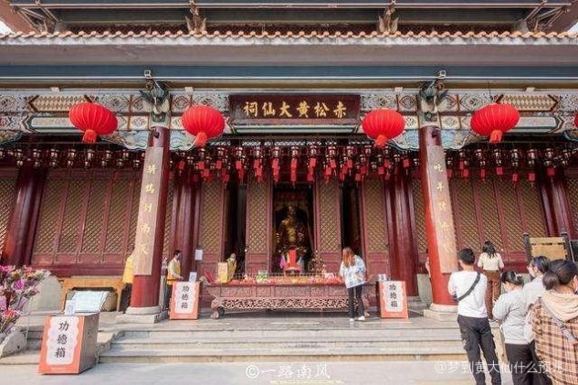 黄大仙特马笠的资料和历史背景介绍