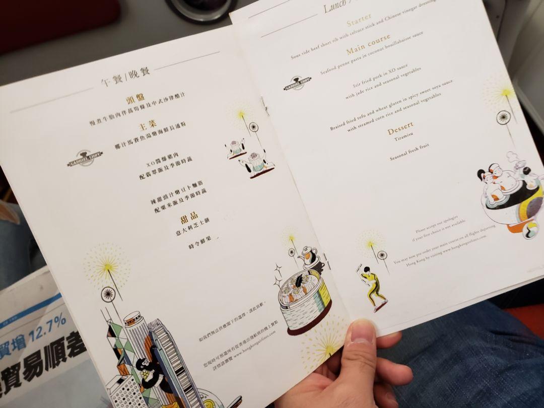 香港最快报码开奖结果准今期免费一看