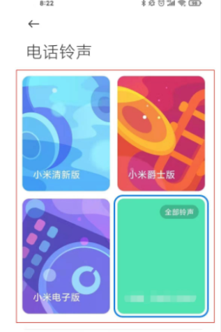 香港免费开奖记录查询官网