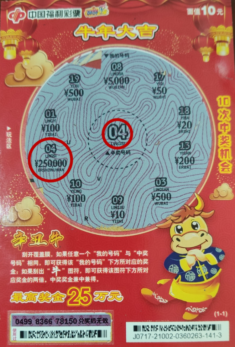 知识 第75页