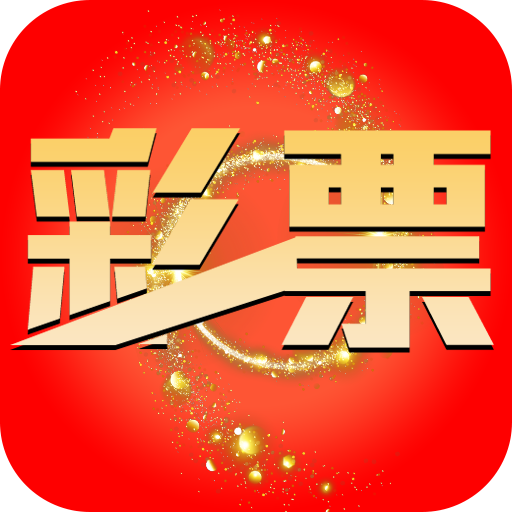 管家婆一肖一码最准资料92期