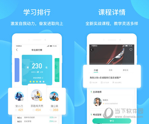 2022澳门今晚开奖结果记录历史