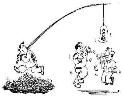 六开彩开奖结果历史记录