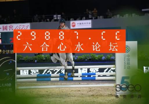 香港最准一肖中特公开选料1准确 192.168.0.1