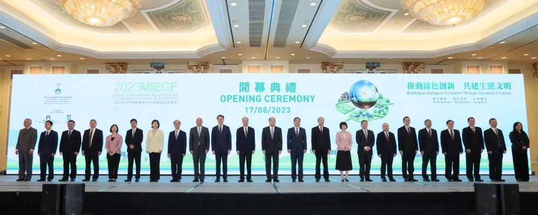 澳门天天开彩好资料开奖号码2023寒假什么时候