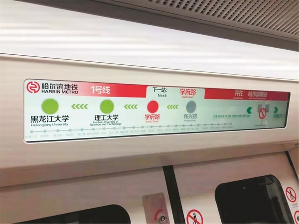 焦点 第71页