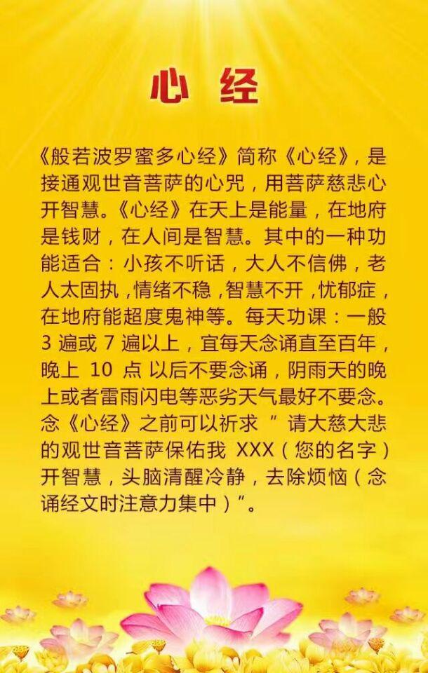 娱乐 第72页
