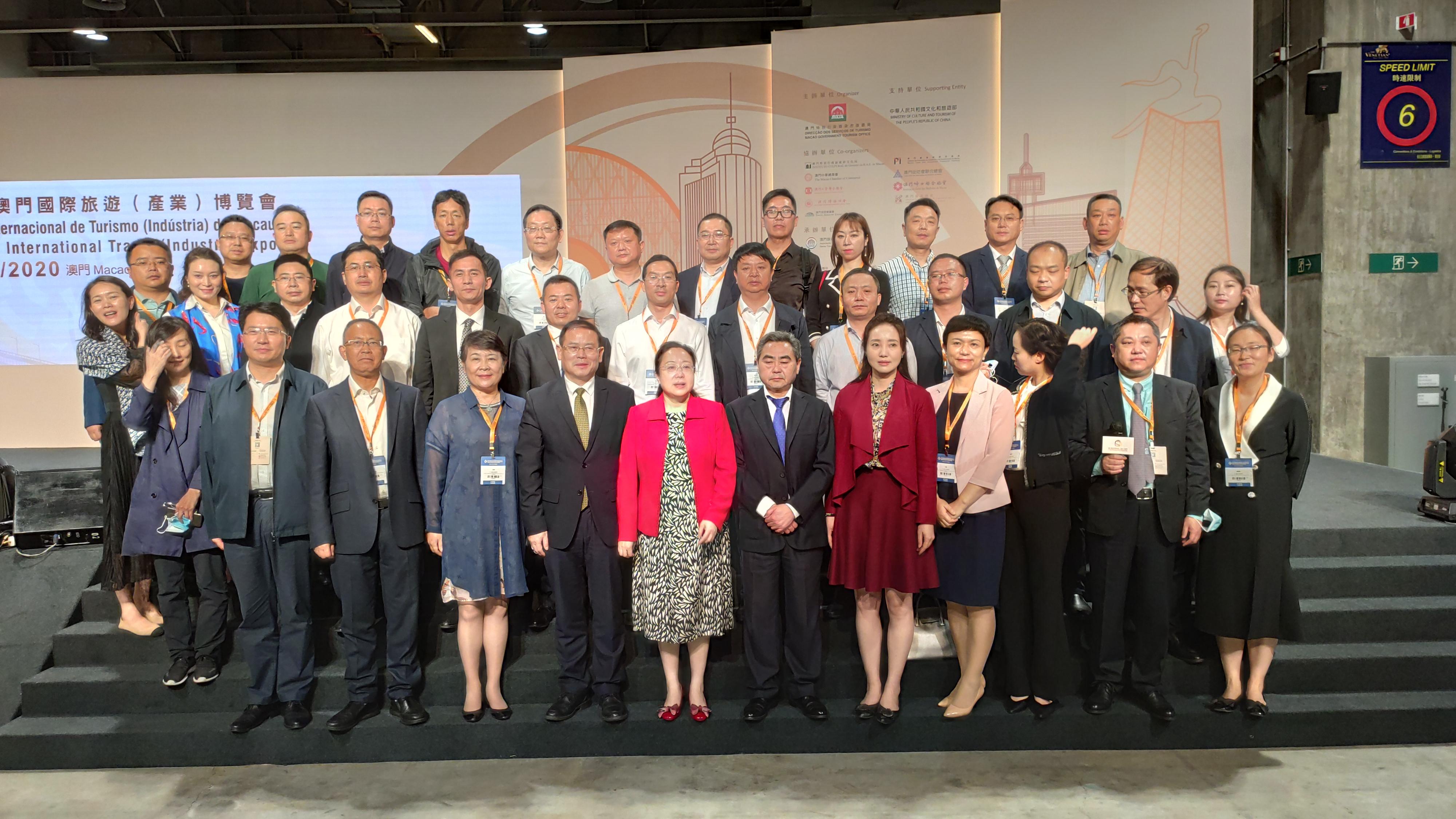 澳门6开彩开奖结果2020